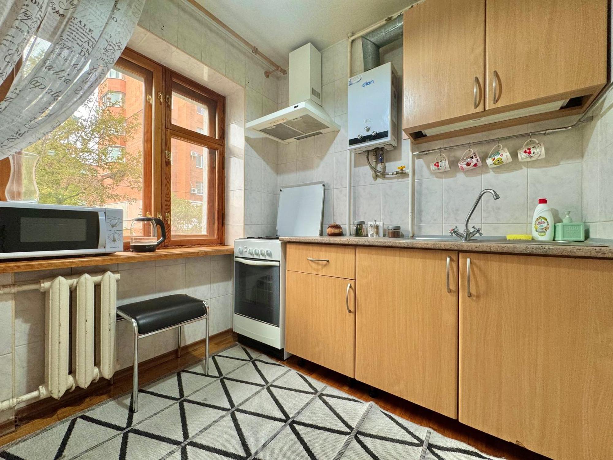 Apartpoltava Затишна 3-Кімнатна Квартира В Центрі Міста, Каштанова Алея, Звітна Документація, Чек מראה חיצוני תמונה